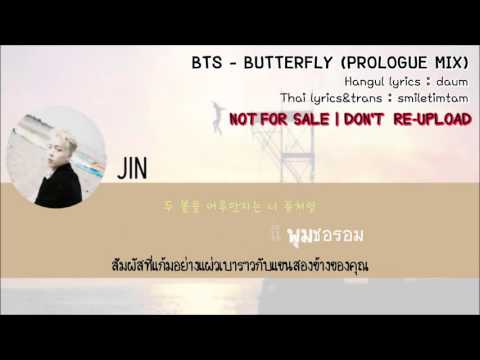 Bts Ringtones List Download Free