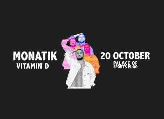 Vitamin D Ringtone Download Free Vitamin D Ringtone Download Free