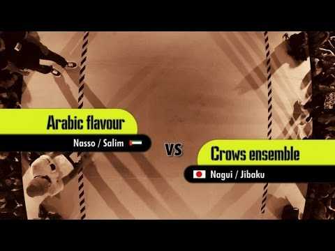 Arab Ensemble రింగ్టోన్ డౌన్లోడ్ ఉచితం Arab Ensemble రింగ్టోన్ డౌన్లోడ్ ఉచితం