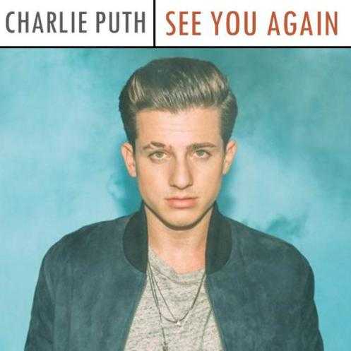 See You Again (Solo Version) Scarica suoneria gratis