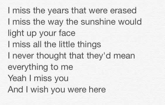 From Where You Are Ringtone Download Free From Where You Are Ringtone Download Free