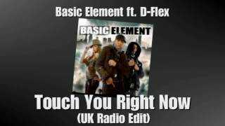 Touch You Right Now آهنگ زنگ دانلود رایگان Touch You Right Now آهنگ زنگ دانلود رایگان