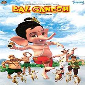 Shankarji Ka Damroo Baje Ringetone Download gratis