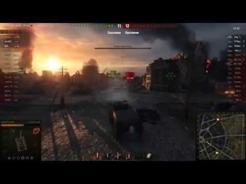 Electric Storm آهنگ زنگ دانلود رایگان