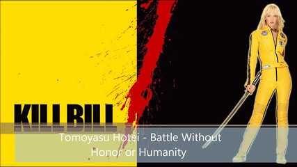 Battle Without Honor Or Humanity (OST KILL BILL) Klingelton kostenlos herunterladen