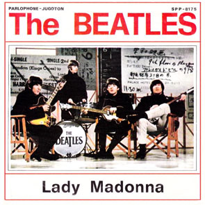 Lady Madonna Descarregar gratis el to de trucada