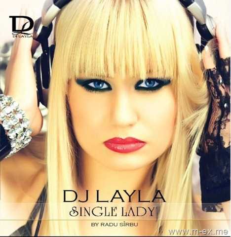 Single Lady آهنگ زنگ دانلود رایگان