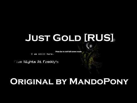 Just Gold (Original By MandoPony) Melodija Parsisiųsti Nemokama Just Gold (Original By MandoPony) Melodija Parsisiųsti Nemokama
