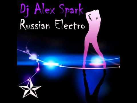 I Want To See In Your Eyes Ringtone Download Free I Want To See In Your Eyes Ringtone Download Free