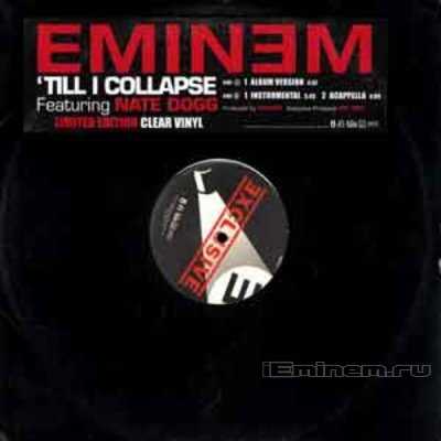 'Till I Collapse রিংটোন ফ্রি ডাউনলোড করুন 'Till I Collapse রিংটোন ফ্রি ডাউনলোড করুন