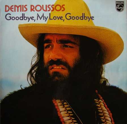 Goodbye My Love Goodbye रिंगटोन डाउनलोड मुफ्त