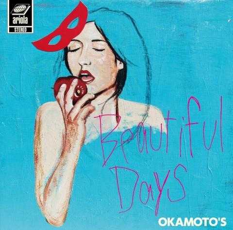 Beautiful Days آهنگ زنگ دانلود رایگان Beautiful Days آهنگ زنگ دانلود رایگان