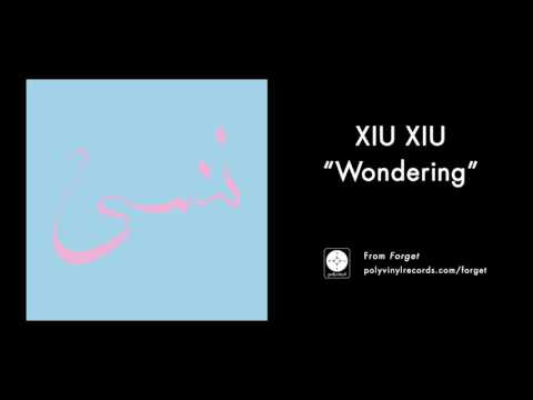 Wondering ดาวน์โหลดริงโทนฟรี Wondering ดาวน์โหลดริงโทนฟรี