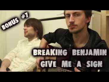 Give Me A Sign (Acoustic Version) Vyzvánění ke stažení zdarma Give Me A Sign (Acoustic Version) Vyzvánění ke stažení zdarma