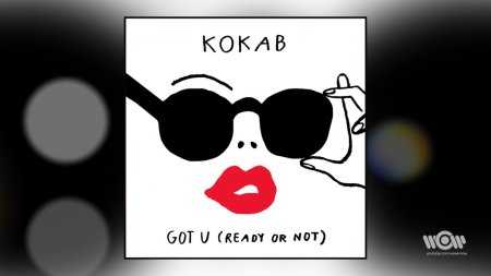 Got U ดาวน์โหลดริงโทนฟรี Got U ดาวน์โหลดริงโทนฟรี