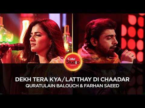 Latthay Di Chaadar Ringetone Download gratis Latthay Di Chaadar Ringetone Download gratis