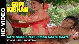 Haye Hukku Haye Hukku Haaye Haaye Ringtone Download Free Haye Hukku Haye Hukku Haaye Haaye Ringtone Download Free