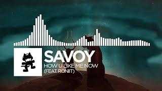 How U Like Me Now Рингтоне Довнлоад Бесплатно