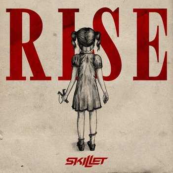 Rise Ringtone Download Free Rise Ringtone Download Free