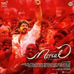 Mersal Arasan Ringtone Download Free Mersal Arasan Ringtone Download Free