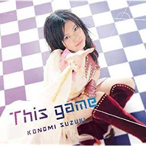 This Game Ringtone Download Free This Game Ringtone Download Free