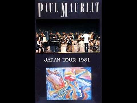 Guilty - 1981 Ringtone Download Free Guilty - 1981 Ringtone Download Free