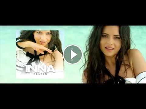 Inna آهنگ زنگ دانلود رایگان
