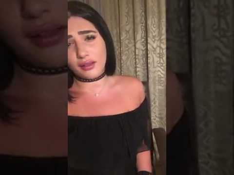 Kif Badak 3ani Tghib 2017 Ringtone Download Free Kif Badak 3ani Tghib 2017 Ringtone Download Free