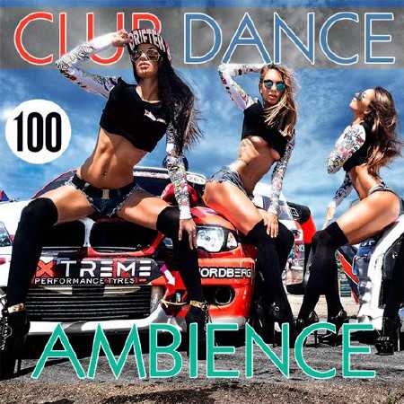 Move The Beat (Radio Edit) రింగ్‌టోన్ డౌన్‌లోడ్ ఉచితం