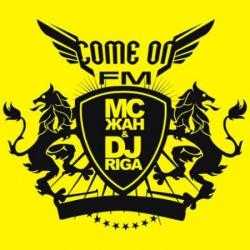 By MC ZHAN & DJ RIGA Ringtone Download Free By MC ZHAN & DJ RIGA Ringtone Download Free