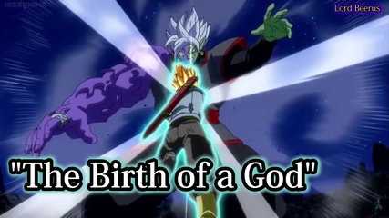 The Birth Of A God Ringtone Download Free The Birth Of A God Ringtone Download Free