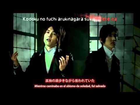 Futatsu No Kodou To Akai Tsumi آهنگ زنگ دانلود رایگان Futatsu No Kodou To Akai Tsumi آهنگ زنگ دانلود رایگان
