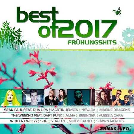 No Roots (Single Version) Ringtone Download Free No Roots (Single Version) Ringtone Download Free