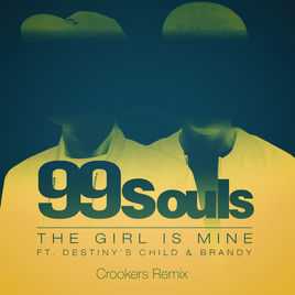 The Girl Is Mine रिंगटोन डाउनलोड मुफ्त The Girl Is Mine रिंगटोन डाउनलोड मुफ्त