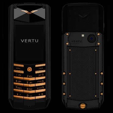 Vertu (Mix) Ringtone Download Free