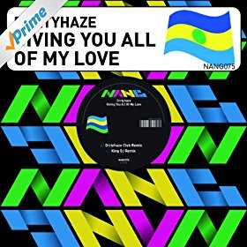 All My Love (Original Mix) آهنگ زنگ دانلود رایگان