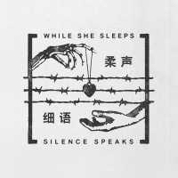 Silence Speaks Ringtone Download Free Silence Speaks Ringtone Download Free