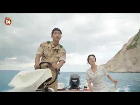 Say It! What Are You Doing (Descendants Of The Sun Ost) Ringtone Download Free Say It! What Are You Doing (Descendants Of The Sun Ost) Ringtone Download Free