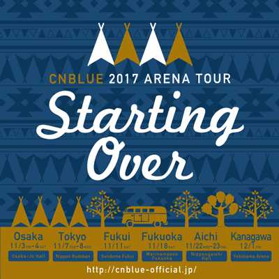 Starting Over آهنگ زنگ دانلود رایگان