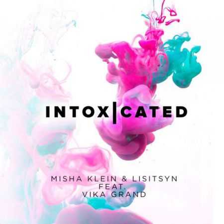 Intoxicated Ringtone Download Free Intoxicated Ringtone Download Free