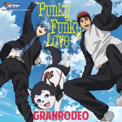 Punky Funky Love آهنگ زنگ دانلود رایگان