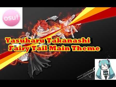 FAIRY TAIL Main Theme Ringtone Download Free FAIRY TAIL Main Theme Ringtone Download Free