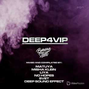 DEEP4VIP #05 Track 03 Ringtone Download Free DEEP4VIP #05 Track 03 Ringtone Download Free