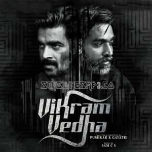 Yaanji Ringtone Download Free Yaanji Ringtone Download Free