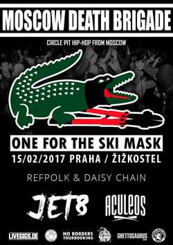 One For The Ski Mask آهنگ زنگ دانلود رایگان