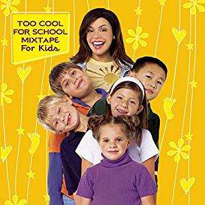Too Cool For School آهنگ زنگ دانلود رایگان Too Cool For School آهنگ زنگ دانلود رایگان
