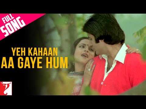 Ye Kahan AA Gaye Hum آهنگ زنگ دانلود رایگان Ye Kahan AA Gaye Hum آهنگ زنگ دانلود رایگان