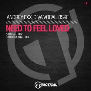 Need To Feel Loved آهنگ زنگ دانلود رایگان Need To Feel Loved آهنگ زنگ دانلود رایگان