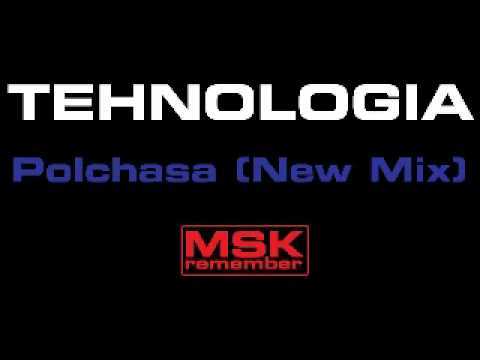 Polchasa 벨소리 무료 다운로드