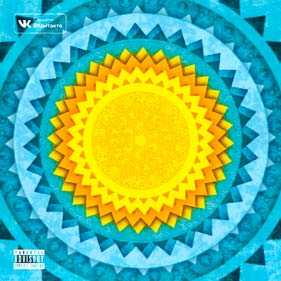 Sunshine Descarregar gratis el to de trucada Sunshine Descarregar gratis el to de trucada